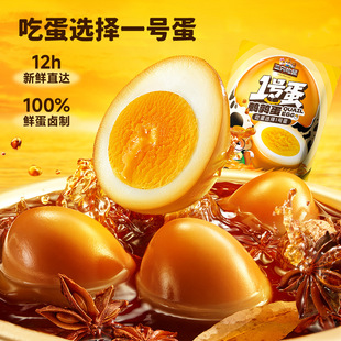 ����ֻ�����ζ�g������Ͽ�ζ�����e��ʳС����ʳ