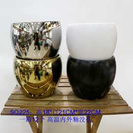 陶瓷花瓶花盆时尚创意花器园艺工艺网红蝴蝶兰仿真花创意北欧225
