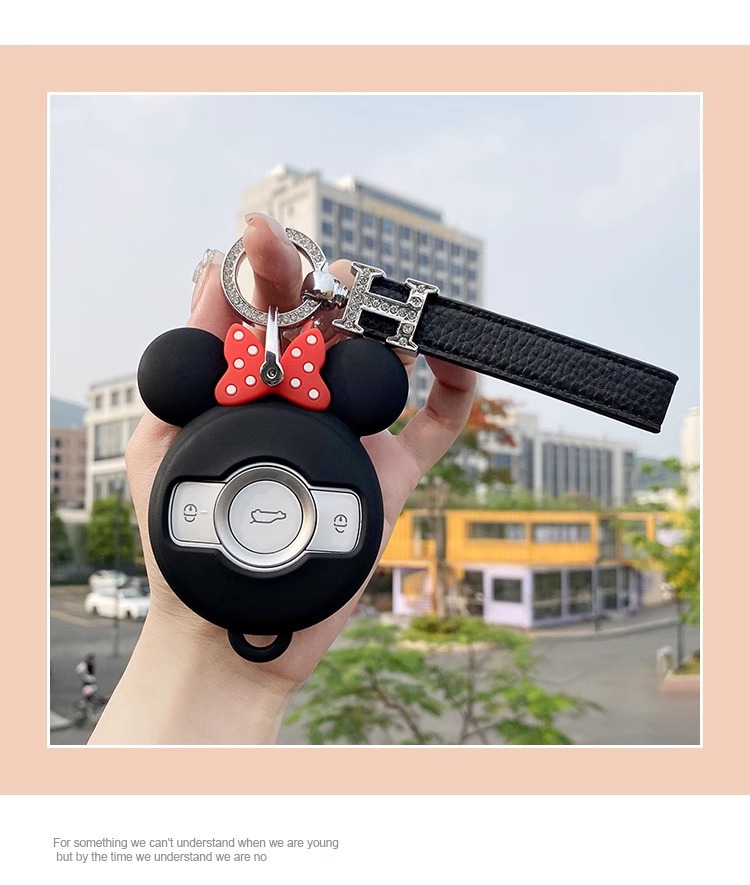 Key Cover for 2024 Mercedes-Benz smart #1