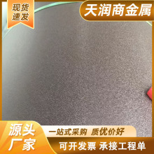 ��X�\���� ��ָ�yG250+AZ150gС������\�_ƽ�� ����3mm��\�F