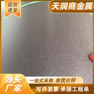 ��X�\���� ��ָ�yG250+AZ150gС������\�_ƽ�� ����3mm��\�F�F