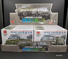 MM1092܊ÿ܇KrAZ-260܊ÿ܇ƴbģ1/72ģ4Dģ㑿ƴ