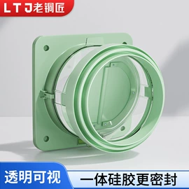 地漏;花洒套装;三角阀