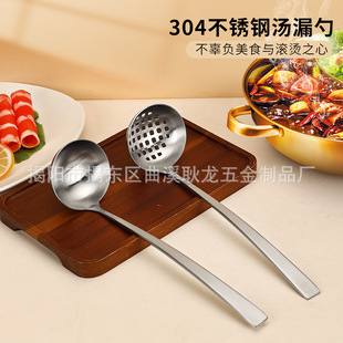 304���P��������z�����Ӻ���ÏN���L��һ�w���ͻ��©�������