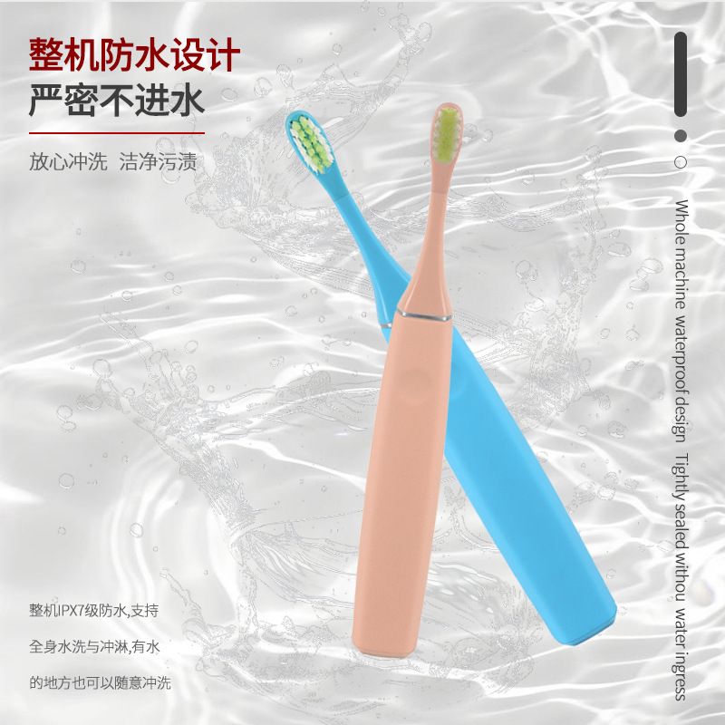 Children's Food-Grade Toothbrush Cleans in 2 Minutes, Smart 7-Level Waterproof Soft Silicone Nano-Care Electric Toothbrush