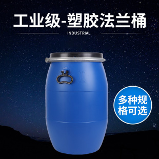Ʒ�ڷ��o늹��I�����mͰ ���ữ����Ҏ������Ͱ �V�ڎ��F�����bͰ
