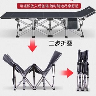 ↬ Reinforced Anti-Convex Folding Bed Office Single Bed Nap Nap Bed Recliner Simple Companion Bed