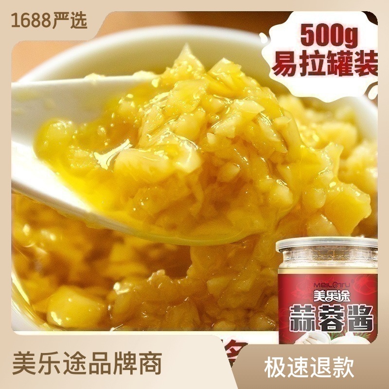 Original garlic sauce