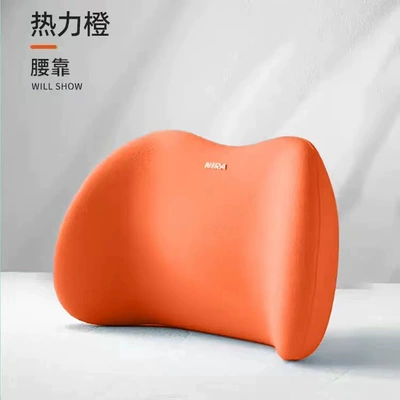 Headrest | Supplies - orange-waist