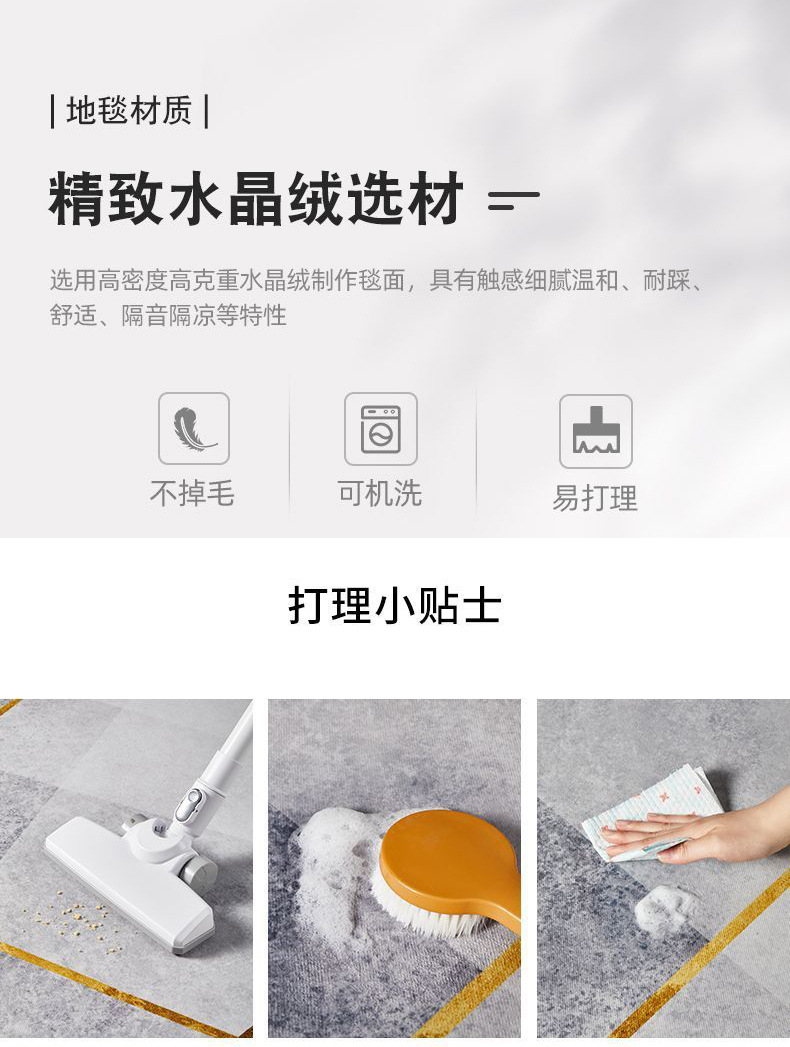 圣诞地毯,客厅地毯,卧室地毯,满铺地毯,地垫,茶几垫,办公室地垫