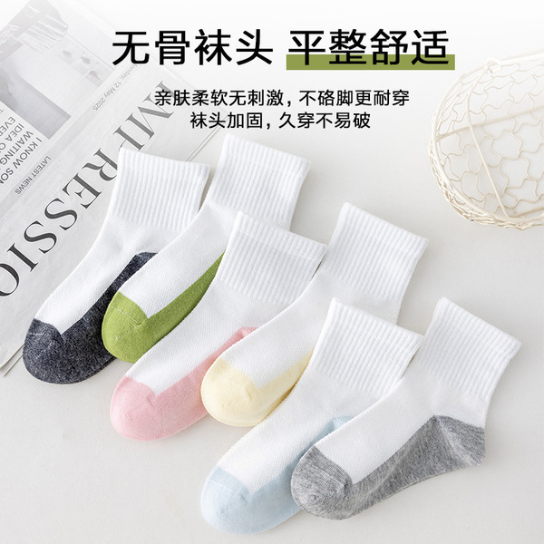 Thin cotton antibacterial children's summer knee socks for men and…
