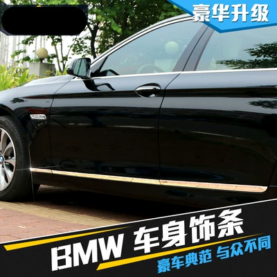 Strip Old 7 Series Door Edge – Şüşə kənarı xromları/moldingləri