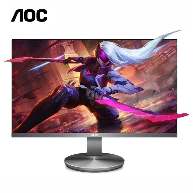 AOC G2790VX/BS 41.4inch Hz E-sports Monitor 1ms Responsive Low Blue Light Non-flash Screen Desktop