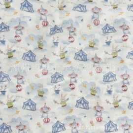 全棉双层纱 精梳棉印花棉毛布a类纯棉印花布婴童爬服睡袋鞋帽布料