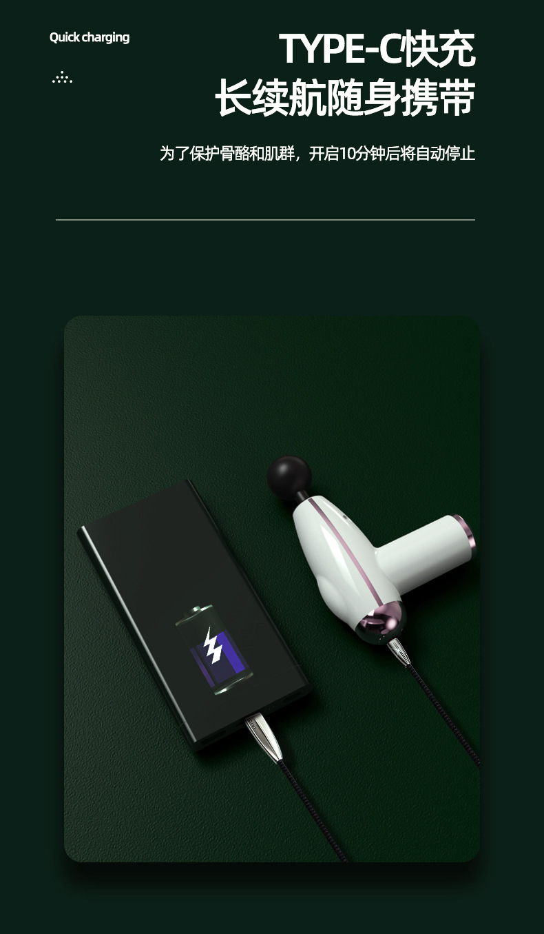 一键复制_20220303094856