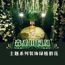 ɭϵ�Gɫ�����ƺ��Y���þGɫϵ��cֲ����Ȼ�L���L���l����