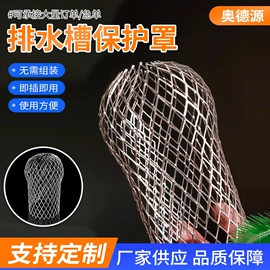 不锈钢网;其他金属网;滤筒