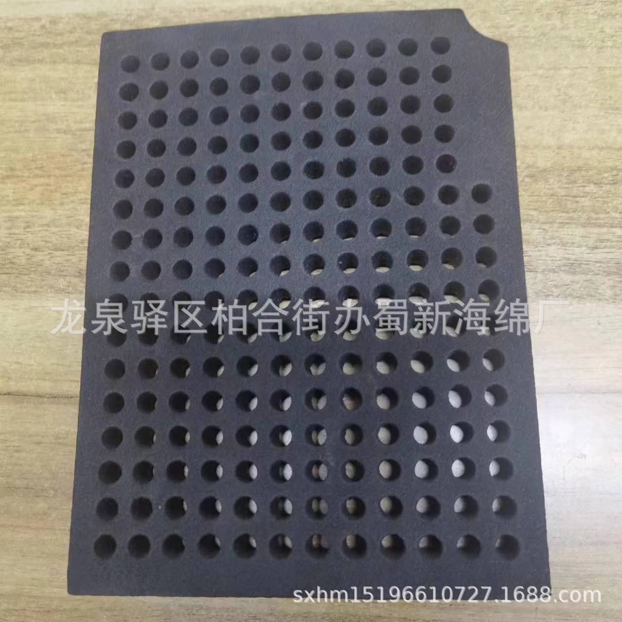 厂家供应EVA小零件包装泡沫/EVA海绵泡沫