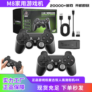 M8�����Α�CHDMI����PSP�֙C4K�Α�����p�˟o���ֱ��ҕ���İ�
