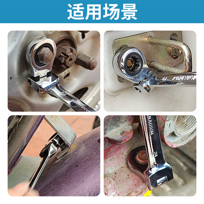 Llave de trinquete de ciruela rápida de dos vías de doble cabeza automática de apertura de cabeza móvil de doble propósito llave de ahorro de mano de obra traje de herramientas