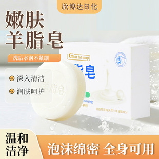 ���l������֬����Ʒ��ˬ�aˮ��ĭ�ֹ������ֶY��ԡ��֬����S��