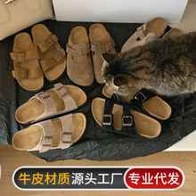 捡漏福利~林小雨厚底博肯鞋女外穿半拖鞋钓鱼博肯鞋女凉拖鞋