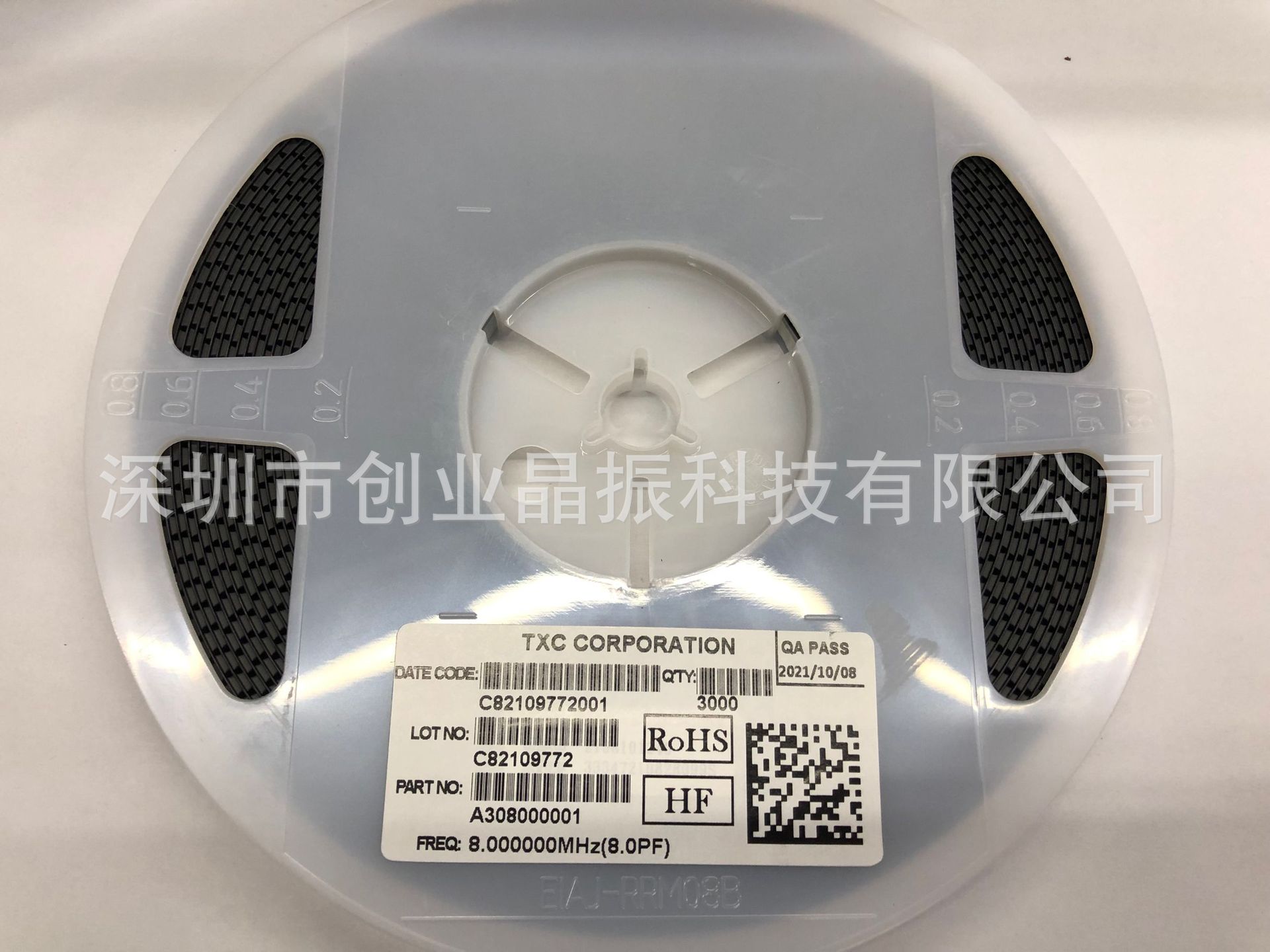 TXC A308000001 3225 8M 8MHZ 8.000MHZ 2个脚 黑色 陶瓷面 车规