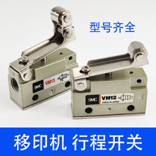 ��ӡ�C�г��_�P�Cе�y�䵶�y΢���p�Ӹ��_���_smc��ӡ�C�����ȫ