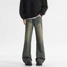 美式复古水洗解构牛仔裤男潮牌设计感宽松直筒裤弯刀微喇休闲长裤