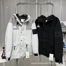 1986冲锋衣阿尔卑斯雪山标FW23三合一户外钓鱼登山服拼色夹克外套