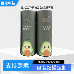 �S�Ҷ������b��Ͳ���~�ވAͲ��ţƤ����ʳƷ��Ͳ��Ͳ��߶YƷ��Ͳ