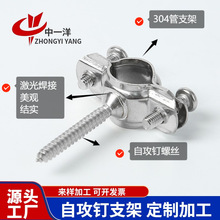 304̶AÛݽzȼܱPԹᔹ֧ܷ