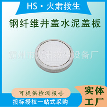 �����|��ˮ������ˮ�������w����w�S��������z��ˮ���A���w