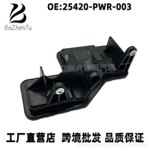 25420-PWR-003 ���ñ�������/����ɶȱ����������� ������������