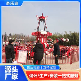 大型户外游乐;其他游艺设施;水上游艺设施