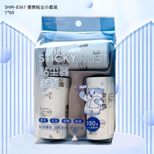 ���l�LͲ��Q���Lˢճ�m���·���ȥëճë�L����Q��˺����ճë��