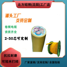 垃圾抓斗电缆线Pur工业动力线缆起重机抗拉卷筒电缆工厂批发价