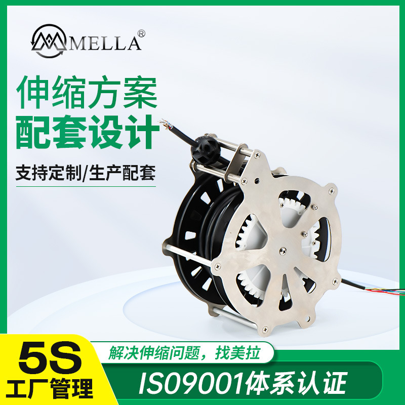 Fully Automatic Stainless Steel Telescopic Pipe Retractor Removable Portable Recycling Cable Organizer New Energy Charging Pile Cable Reel