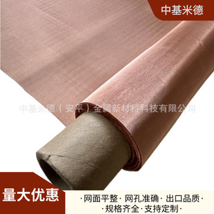 C220���~�z�W60Ŀ ��ĩ�w���Y�� Һ�w�^�V�W ���x�W