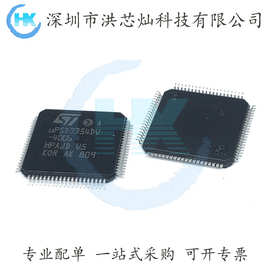 UPSD3354DV-40U6 TQFP-80 8BIT 8032 40MHZ 微控制器 32KB 单片机