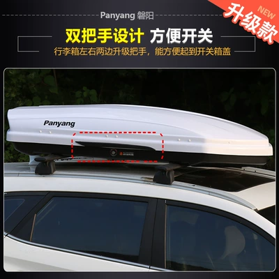 Roof Luggage Large Capacity Roof box