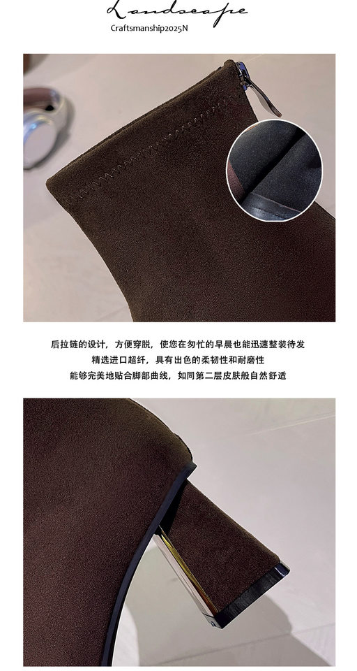 Bốt nữ cao gót mũi vuông khóa kéo phía sau, gót dày 6–8 cm, dáng ôm chân — Màu đen (Áo & Quần lót lông cừu), Nâu (đơn nhung trên và dưới) chi tiết 12