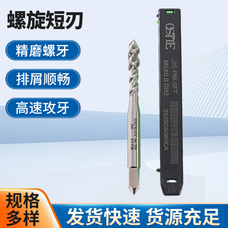 ҹӦܻ˿׶˿ͭäȶ˿׶M5-M12