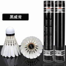 AN�IӖ��ֻ�b���^��ِ����������ë���ʹ��w��EC����W