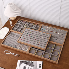 跨境花梨木色饰品托盘项链戒指耳环展示盘珠宝首饰看货盘摆摊直播