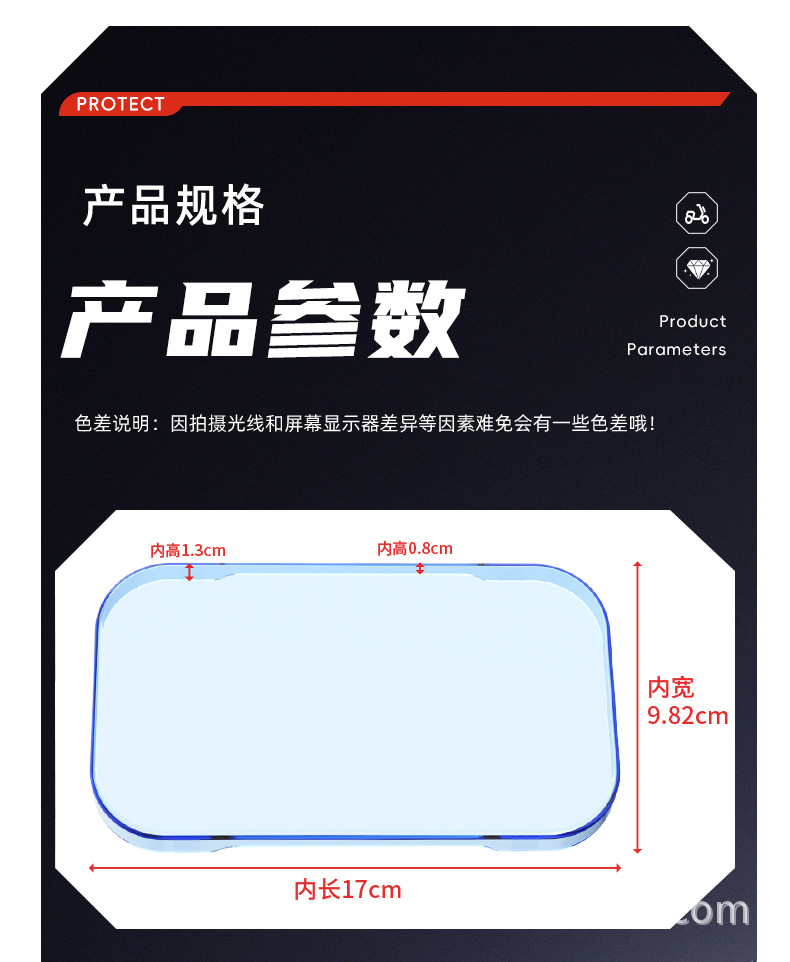 Suitable for Yadi G26-H/M Electric Vehicle Instrument Panel Case G30Lite-D/M/H High-Definition Screen Protective Cover Accessories