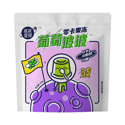 波波星球零卡果冻葡萄品味网红食品|ru