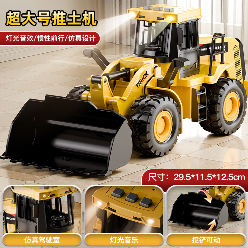 Rodillo de carretera para niños coche de juguete coche de ingeniería de gran tamaño carretera presionando coche excavadora bulldozer carretilla elevadora niño 2 aleación 3 años