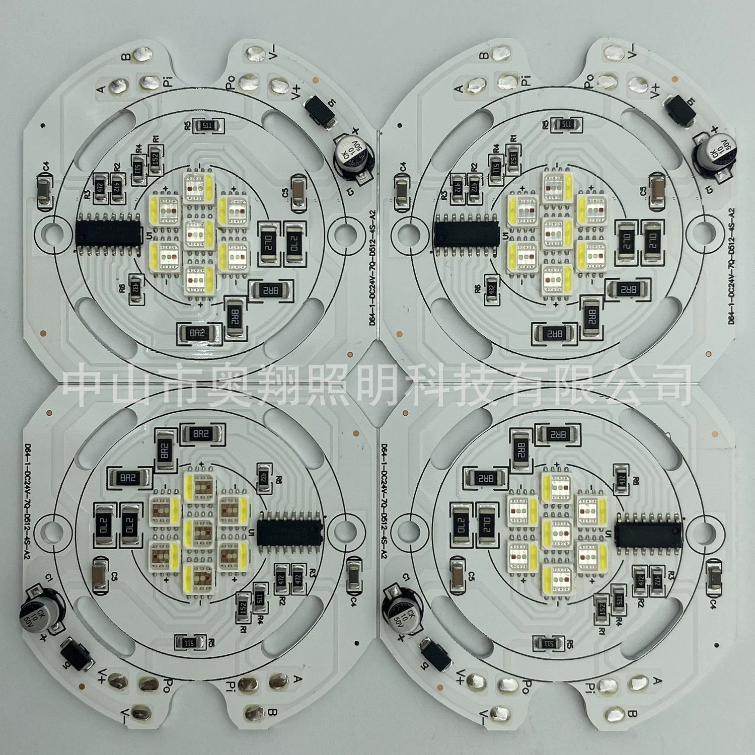 Φ64mmD64mm Четырехцветная панель источника света DMX512 световая панель наружного управления RGBW прожектор световая доска