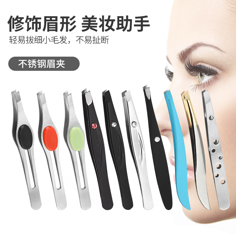 Eyebrow clip wholesale stainless steel eyebrow clip oblique mouth 96 clip eyebrow trimming plucking grafting eyelash clip beauty tool